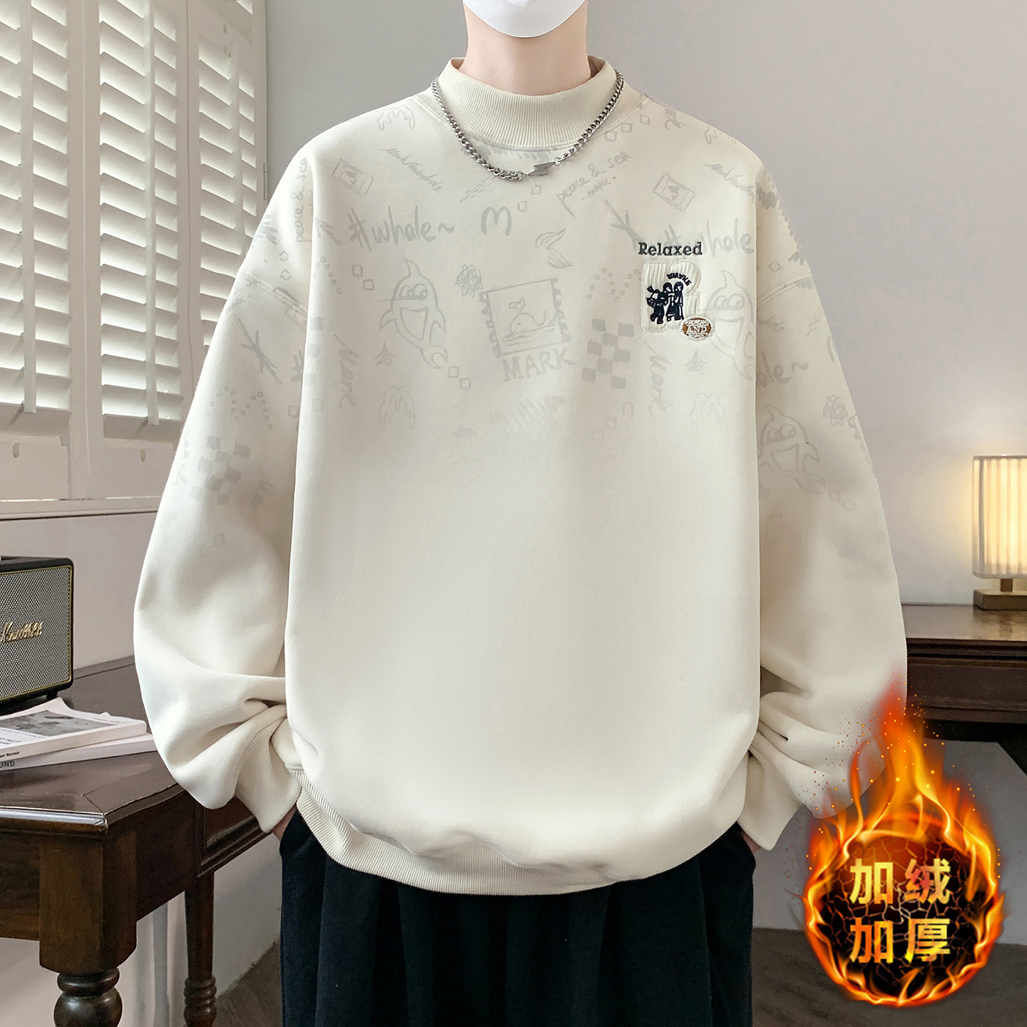 秋冬季半高领卫衣男孩初中学生加绒加厚青少年帅气大童冬装打底衫