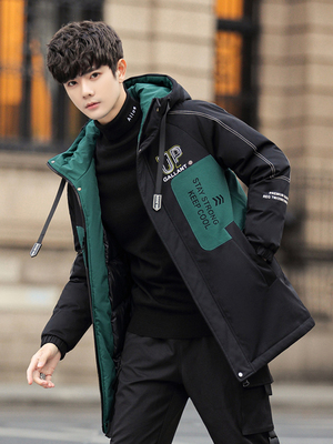 羽绒棉青少年初中学生男装外套