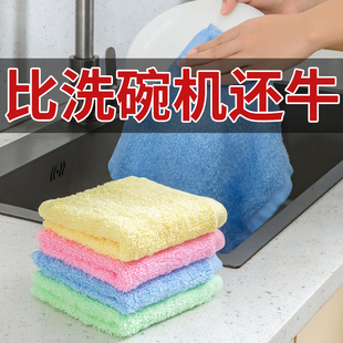 升级加厚抹布厨房专用洗碗巾木纤维油利除吸水不掉毛不沾油易清洗