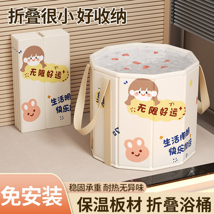可折叠泡脚袋过小腿便携式家用过膝加高养生保温泡脚桶洗脚盆熏蒸