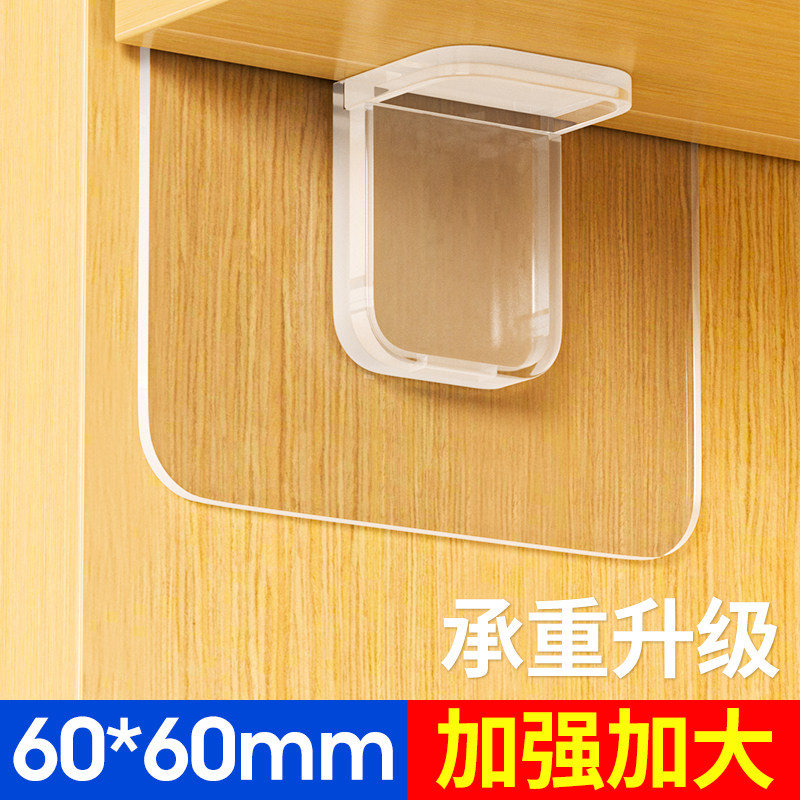 免打孔隔板托固定器层板托