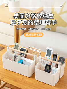 马克笔存储盒笔筒笔刷水彩笔桌面大容量笔筒儿童文具男孩和女孩笔