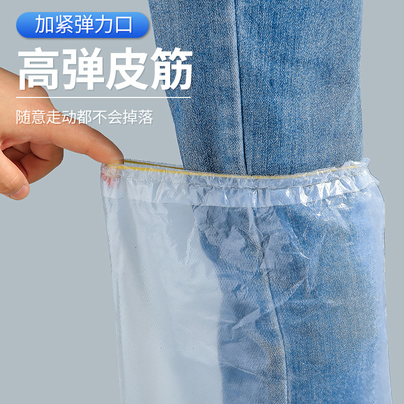 일회용 장화 신발 커버 방수 미끄럼 방지 투명 플라스틱 야외 두꺼운 내마모성 절연 발 커버 비오는 날 방수