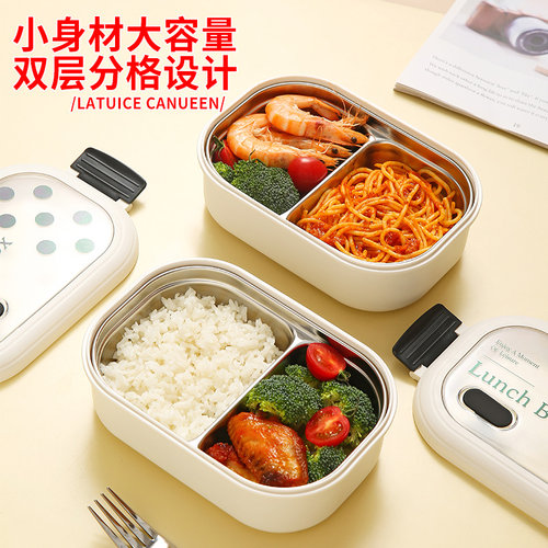 不锈钢保温饭盒分格上班带饭