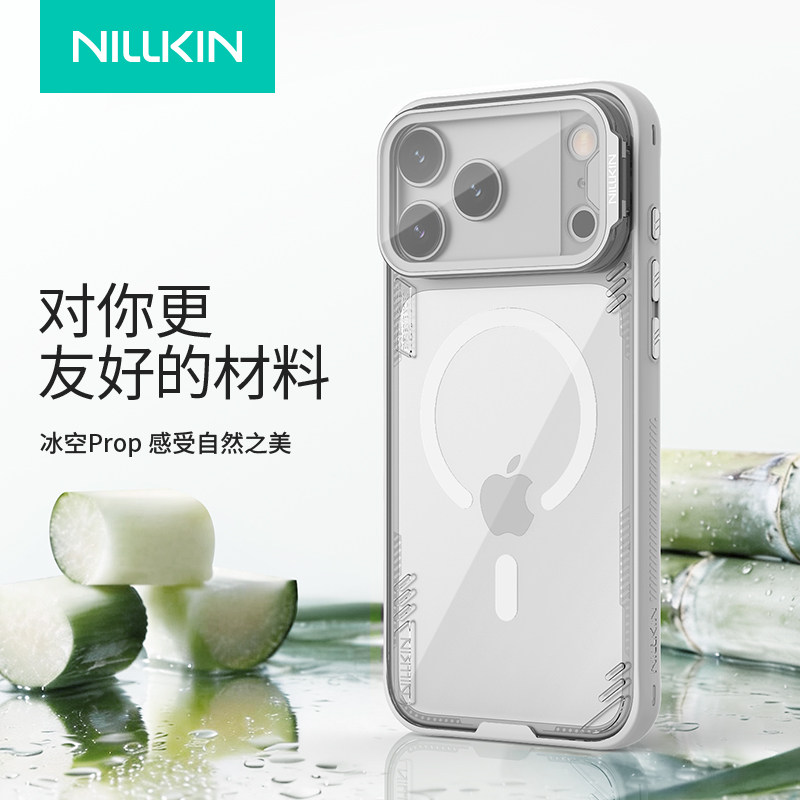耐尔金适用于苹果18pro手机壳图片