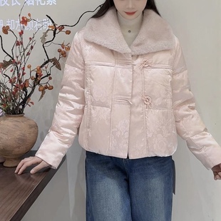 新中式国风提花水貂毛短款羽绒服女冬季新款小个子白鸭绒保暖外套