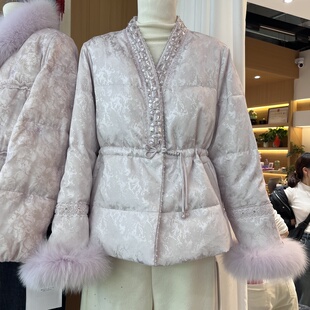 新中式国风提花狐狸毛羽绒服女冬季新款小个子白鸭绒保暖收腰外套