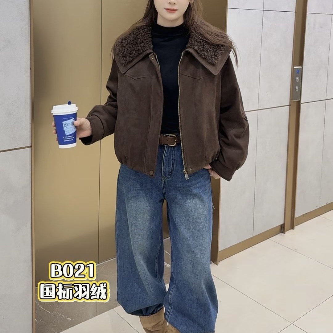 麂皮绒羊羔毛大翻领短外套女冬季新款宽松慵懒风麂皮羽绒服上衣,女装/女士精品,短外套,淘宝优惠券,粉丝福利购,淘宝优惠卷