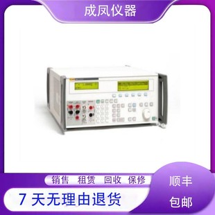 5080A 出售FLUKE福禄克5502A 5500A 5700A 5725A校准仪回收 5520A