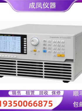 Chroma致茂61505 61506 61507/61508 61509可编程交流电源供应器