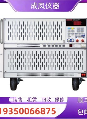 出售PRODIGIT博计交直流电子负载32612A 32612 32614 3261 53261