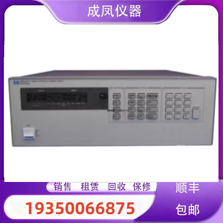 出售安捷伦惠普HP6034L HP6060B HP6050A HP6034A直流电子负载仪