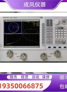 出售是德N5221B N5224A N5225BT N5227B N5222BT网络测试仪回收购