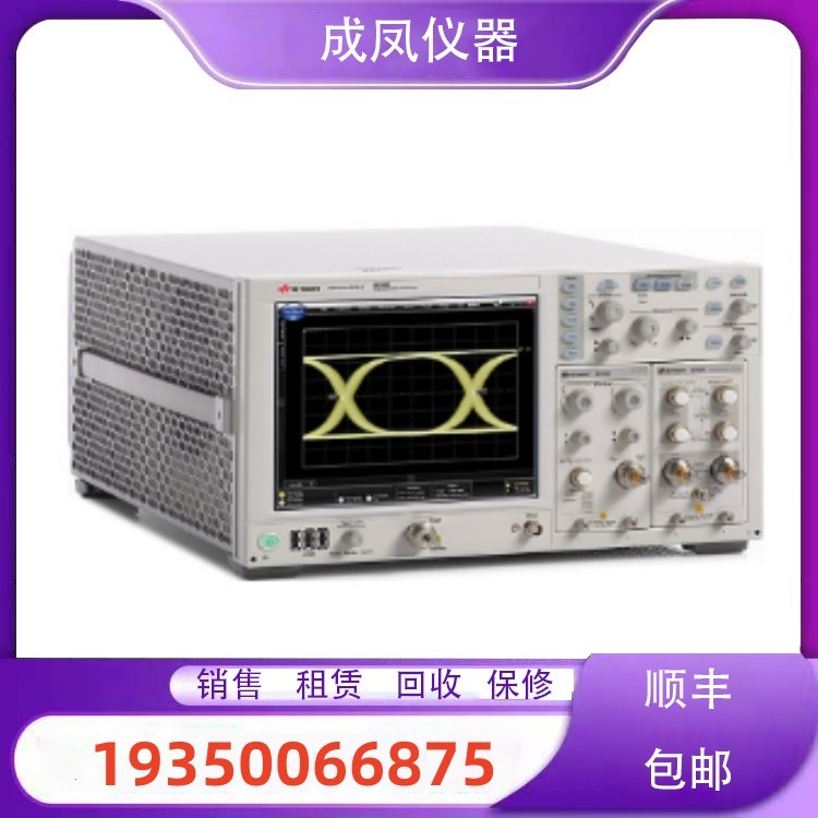 租售是德安捷伦86100c/86100B/86100D/86100A宽带数字示波器维修