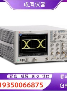 租售是德安捷伦86100c/86100B/86100D/86100A宽带数字示波器维修