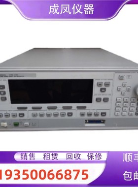 清仓进口的安捷伦HP惠普信号源发生器HP83624B 83624B回收购维修