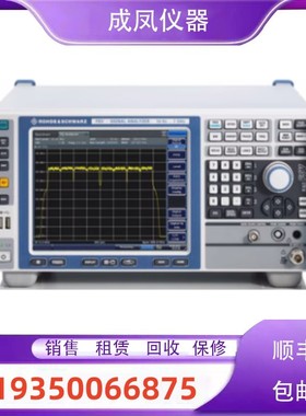 销售R&S罗德施瓦FSV40 FSV30 FSV13 FSV7 FSV4信号频谱分析仪回收