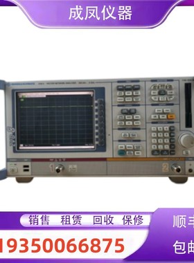 销售罗德与施瓦茨ZVB20 ZVB40 ZNBT20网络分析测试仪回收购维修理