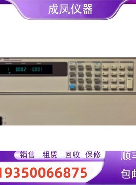 销售安捷伦是德可编程直流电子负载仪N3302A N3303A N3304A回收购