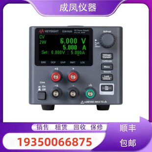 E3640A E3620A直流电源回收维修 E3630A 销售是德安捷伦E36104B