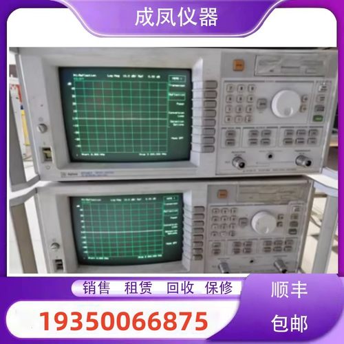 销售安捷伦8712ET HP8712ET 8714ET 8722ET网络分析测试仪维修理