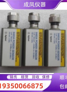 安捷伦是德8489 U8487A 8488 8486 8485 8481H N8482B 功率探头