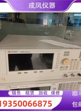 出售安捷伦是德E8241A 8267C E8257D 8254A 8251 8247信号发生器