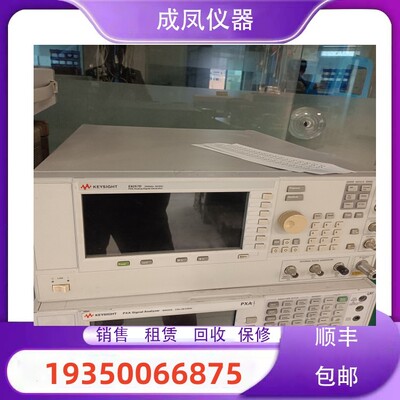 出售安捷伦是德E8241A 8267C E8257D 8254A 8251 8247信号发生器