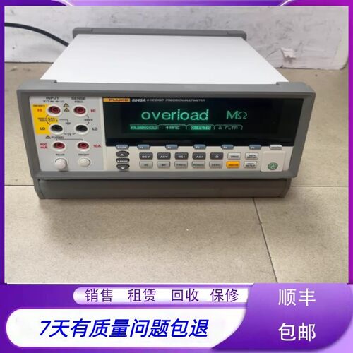 销售福禄克8842A F8846A 8845A 8840A 8558A 8588A台式万用表维修