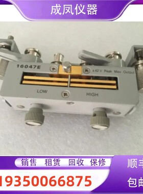 Agilent安捷伦16047E 16047A 16048A 16048D 16048E LCR测试夹具