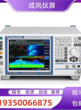 销售罗德与施瓦茨ZVA80 ZNB4  ZNB40 ZNB20网络分析测试仪维修理