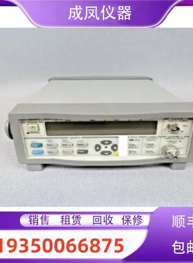 销售安捷伦53150A 53147A 53148A 53149A 53152微波频率计器维修