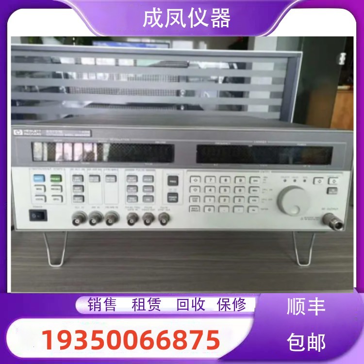销售惠普HP83712A HP83752A HP83731B HP83732B信号发生器维修理