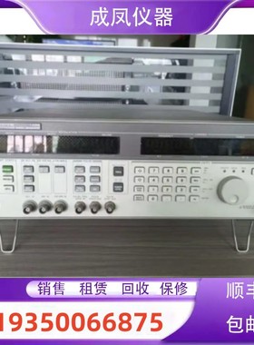 销售惠普HP83712A HP83752A HP83731B HP83732B信号发生器维修理