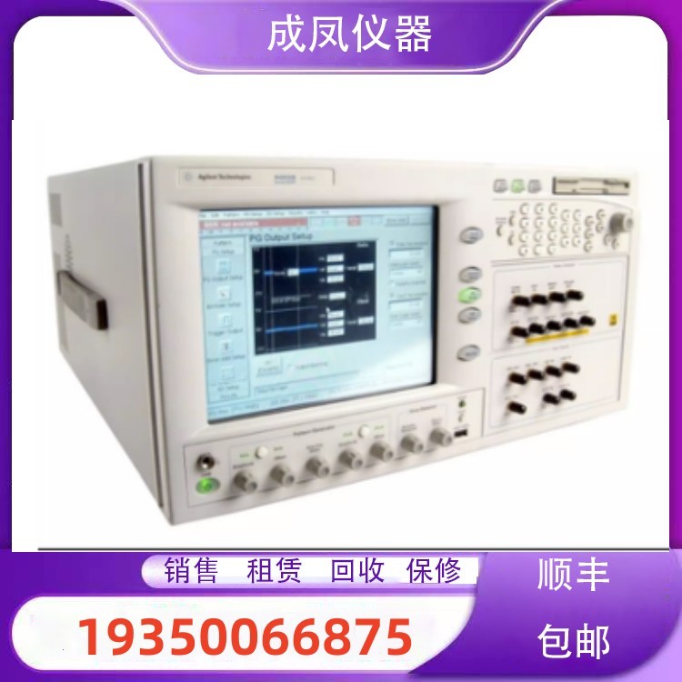 销售清仓安捷伦N4906B N4906A N4902B N4903A串行误码分析仪回收