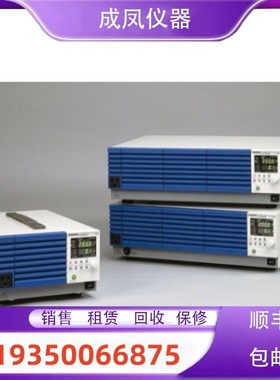 销售进口KIKUSUI菊水PCR1000M PCR2000M PCR4000W交流电源回收购