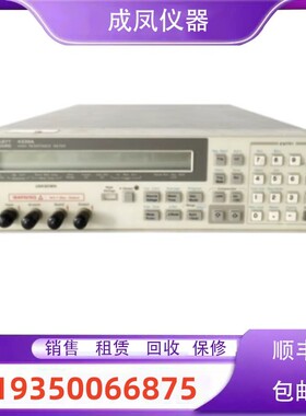 出售安捷伦4339A 4338B 4339B 4263B高电阻表毫欧表LCR回收维修理