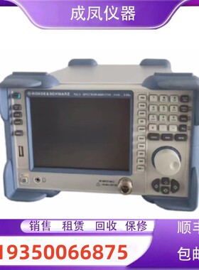 出售罗德与施瓦茨FSL18 FSC6 3 FPL1003 1014 102维修频谱分析仪