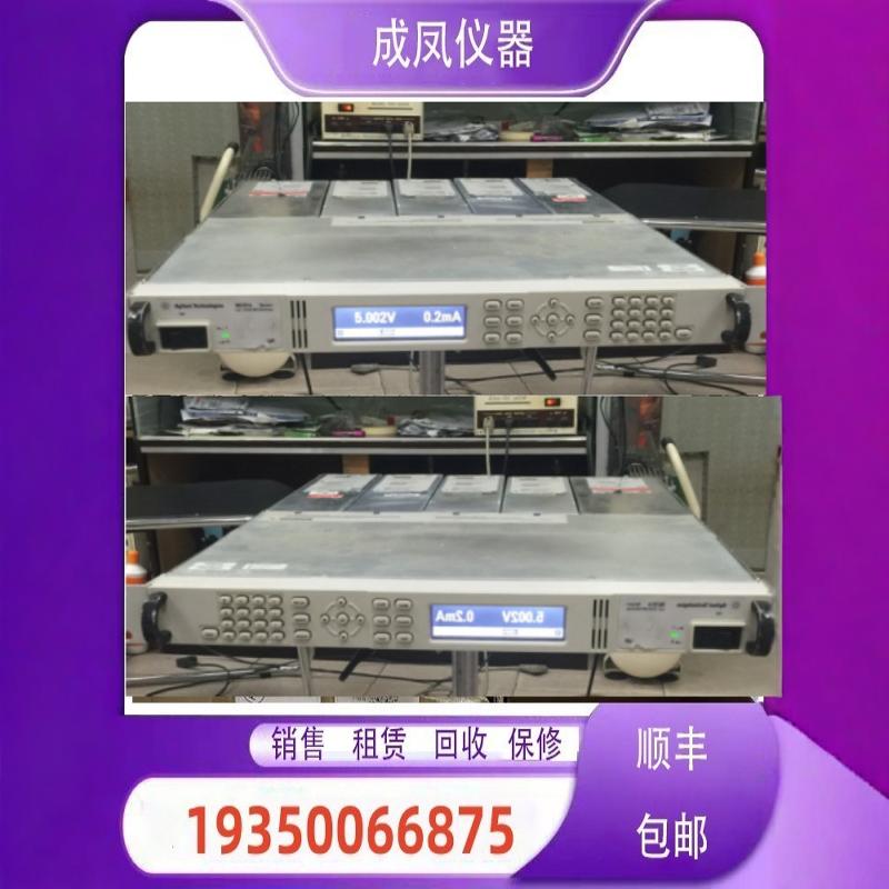 出售是德安捷伦N6700A N6701A N6702A回收模块化电源维修收购