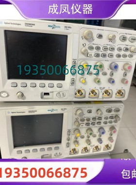 出售是德数字台式示波器MSOV254A DSOV334A DSO80604B回收维修理