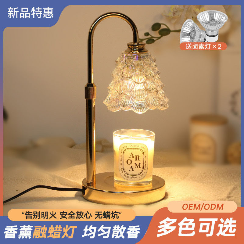 大理石融烛灯ins扩香礼品台灯无烟调温美式复古小夜灯香薰融蜡灯