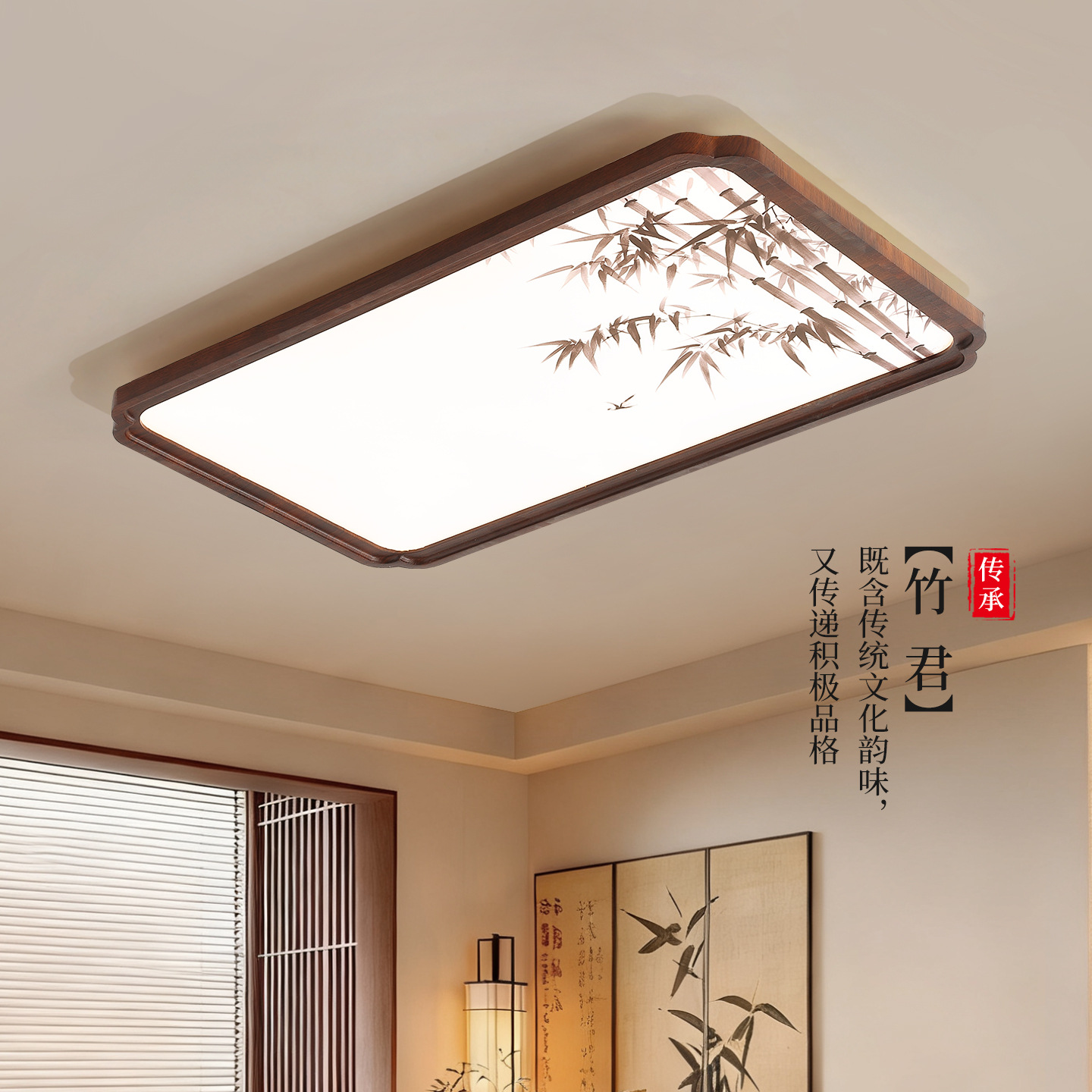 北欧卧室灯吸顶灯现代简约