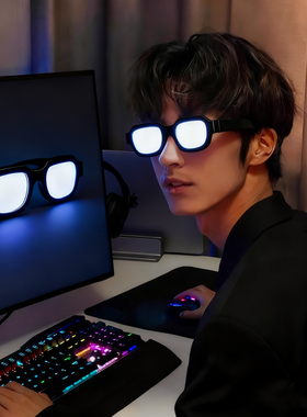 柯南同款LED发光眼镜中二cos蹦迪墨镜表演直播道具科技感太阳镜