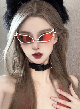 海贼王多弗朗明哥同款太阳镜二次元装饰眼镜女赛博朋克猫眼墨镜男