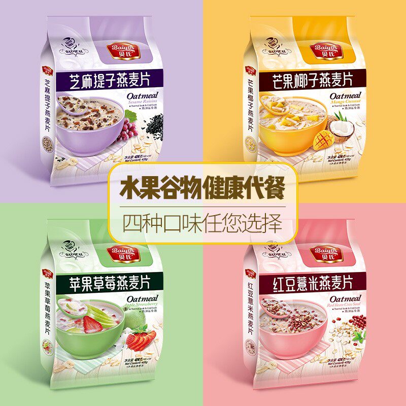 贝氏混合营养学生428g/袋燕麦片