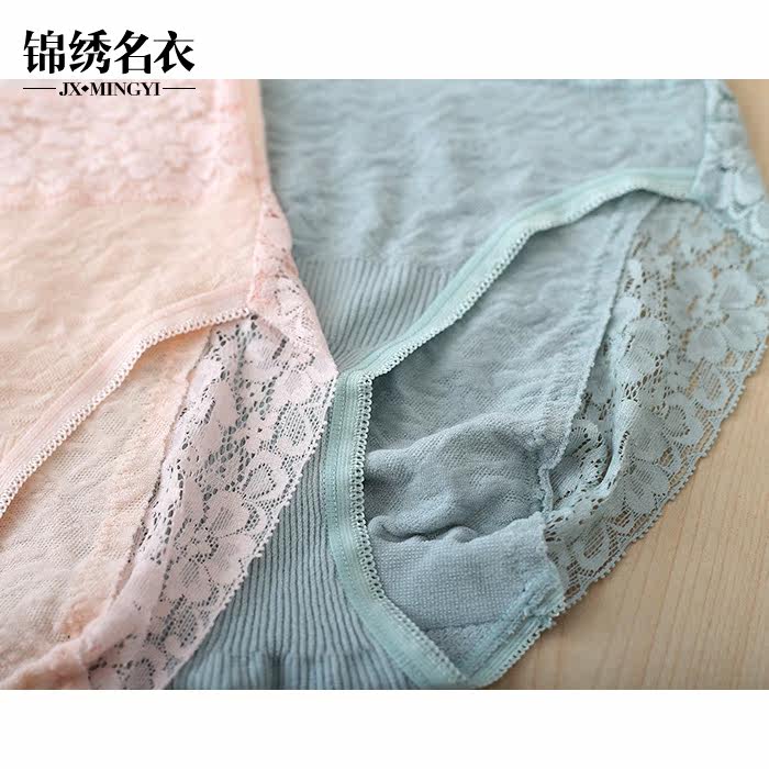 Slip jeunesse sexy en polyester - Ref 646796 Image 4