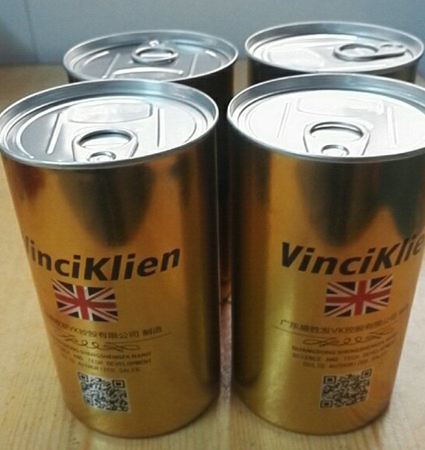 英国卫裤VINCIKLIEN无尘罐装莫代尔男性平脚四季内裤卫裤威酷内裤