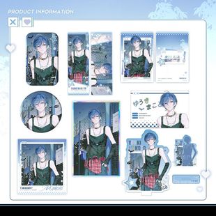 【女神异闻录】游戏同人周边 结城理碳基蓝莓徽章吧唧色纸立牌