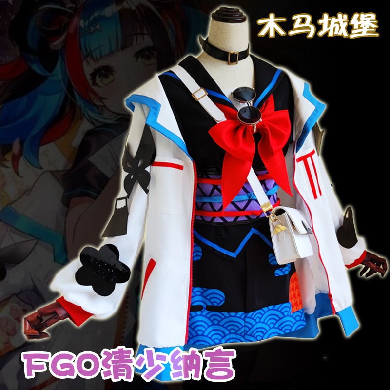 木马城堡  FateGO初始 二破清少纳言cosplay动漫服装女