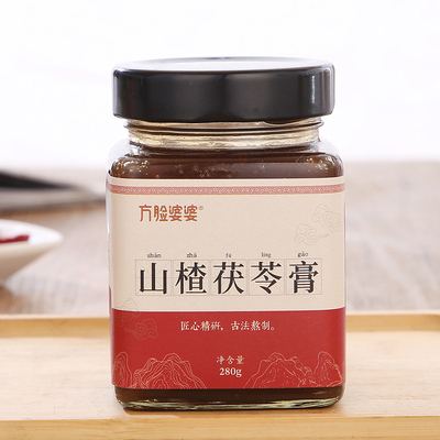 山楂茯苓怀山药六物八珍膏0添加蜂蜜儿童款四神汤健康浓缩膏